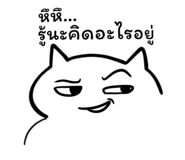 842181847
