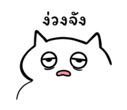 842181849
