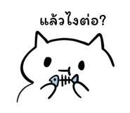 842181852