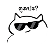 842181855