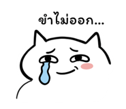 842181859