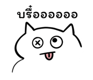 842181860