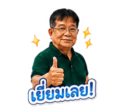 842181929
