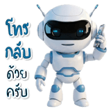 842181965
