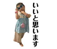 842181999