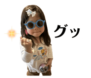842182000