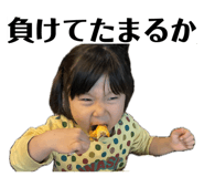 842182003