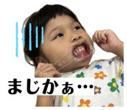 842182006
