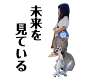 842182007