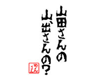 842182087
