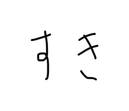 842182146