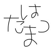842182147