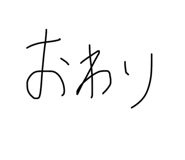 842182148