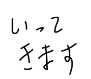842182149