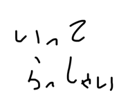 842182151