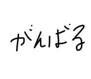 842182152