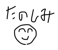 842182153