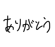 842182154