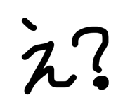 842182155