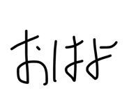 842182158