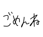 842182159