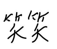 842182160