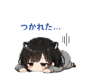 842182621