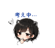 842182622