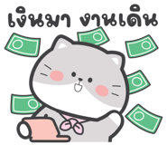 842183141