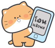 842183155
