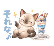 842183312