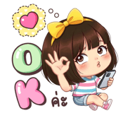 842183521