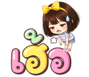 842183545