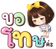 842183555