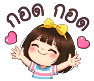 842183556