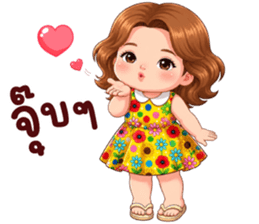 ลายที่ 30
