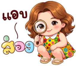 ลายที่ 34