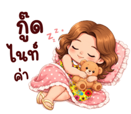 ลายที่ 40