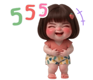 842183625