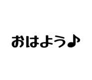842183978