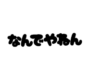 842183984