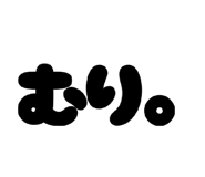 842183985