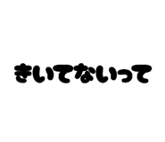 842183989