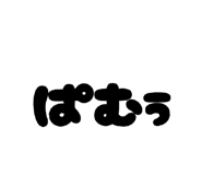 842183991