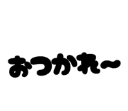 842184000