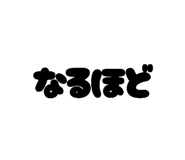 842184002