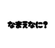842184004