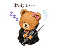 842184015