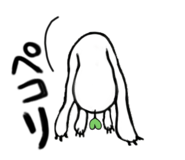 842184057