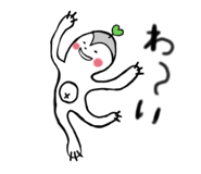 842184062